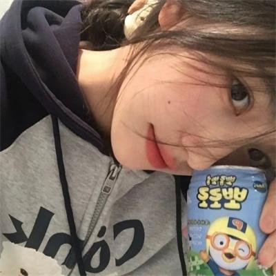 沈马特开心
